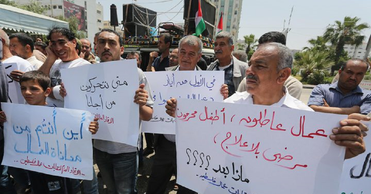 الاتحاد العام لنقابات العمال : 570 ألف عامل متعطلين .. وخسائر تتجاوز 10 مليارات دولار 